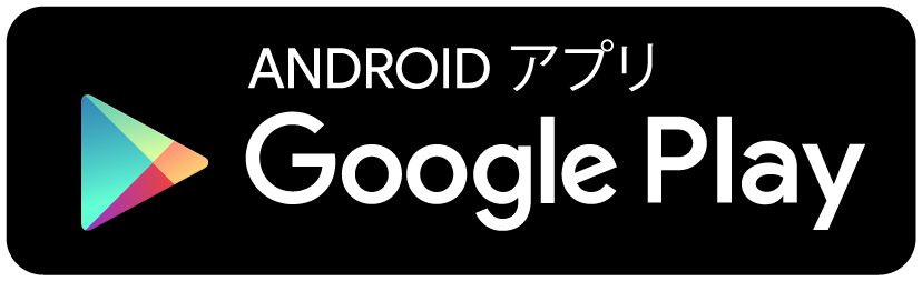 Android app on Google Play